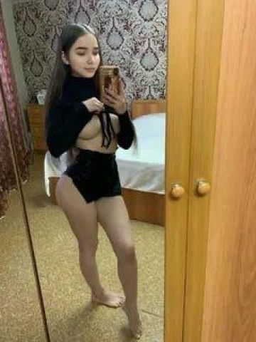 Арина